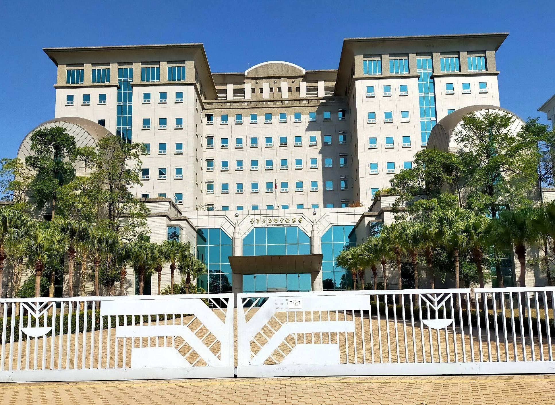 涉台南光電弊案 前政院顧問古盛煇400萬交保