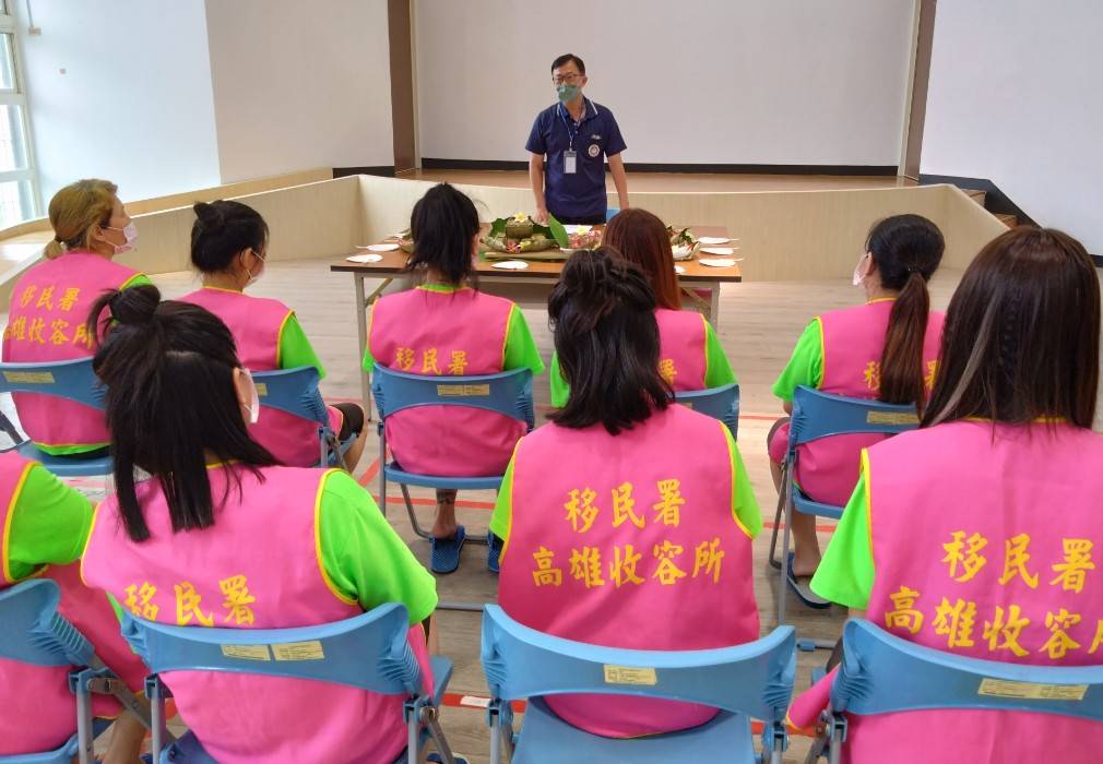 移民署高雄收容所多元慶端陽 越南粽味溫暖受收容人