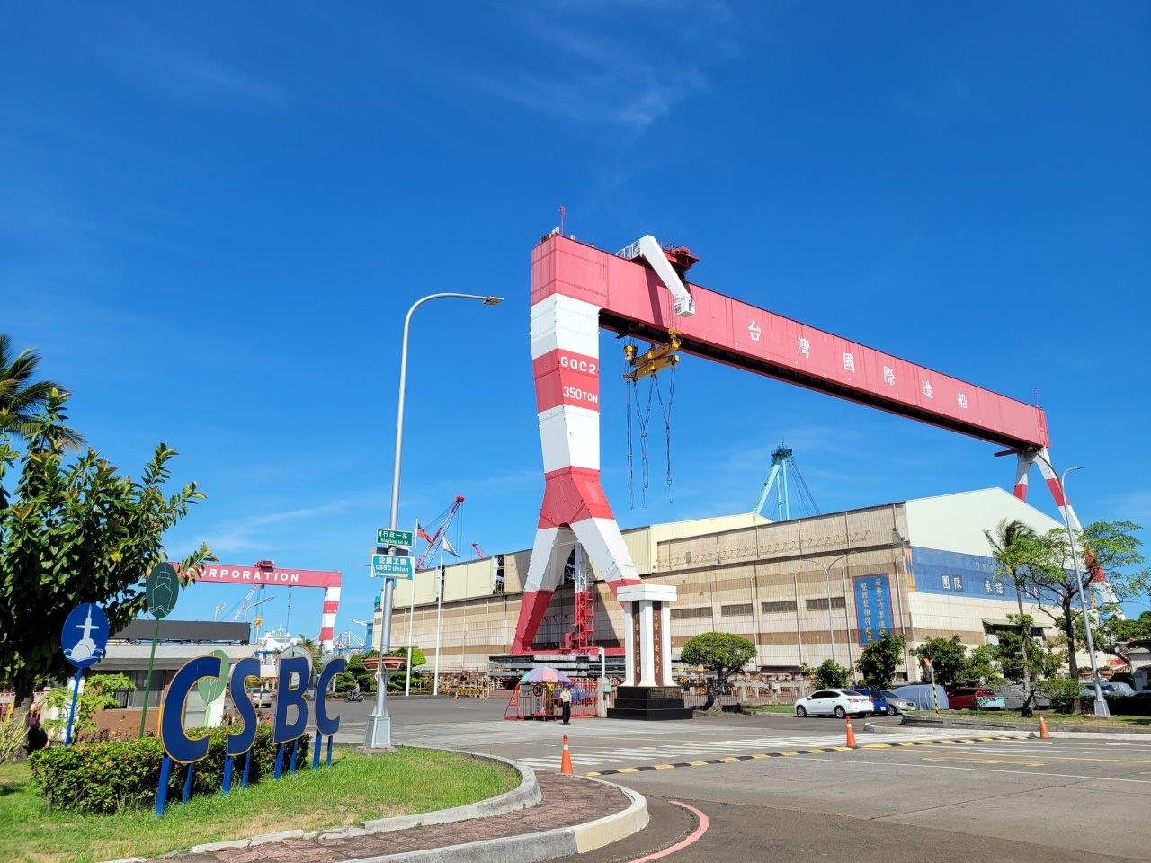 台船：潛艦國造案無涉及他國智慧財產權疑慮