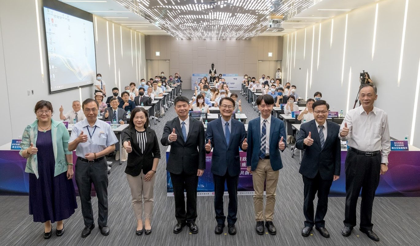 新北市政府攜手企業共創智慧城市 打造便捷生活