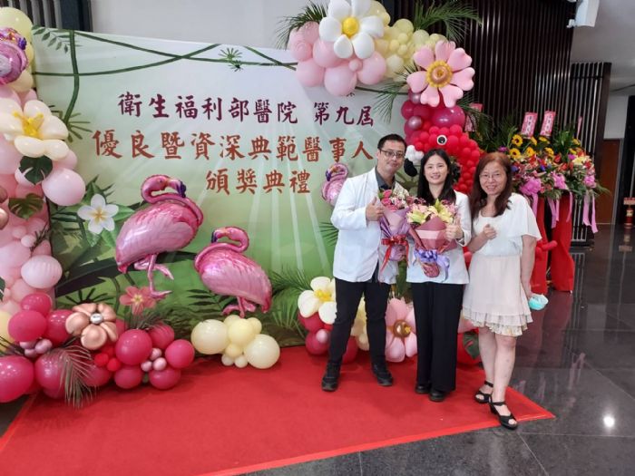 醫事人員表揚大會 桃療藥師及臨床心理師獲殊榮