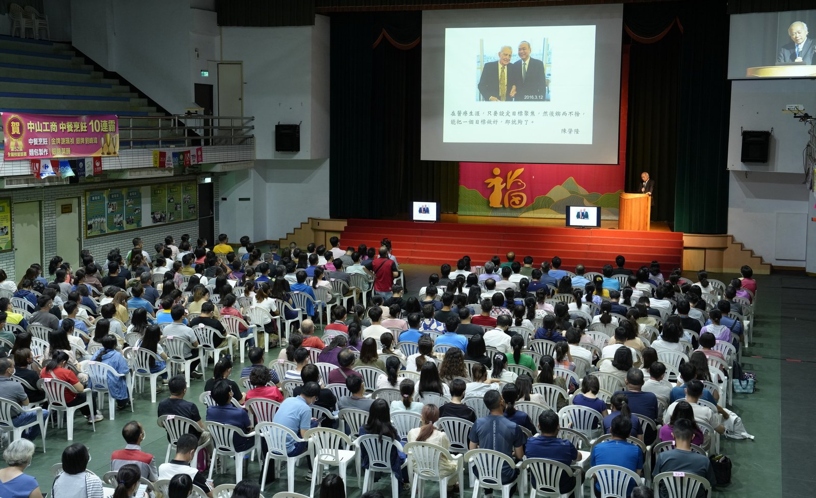 國內「換肝之父」高雄長庚醫院名譽院長 陳肇隆教授蒞校演