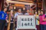 桃園創意沙畫嘉年華 與世客博相互搭配共推客家文化