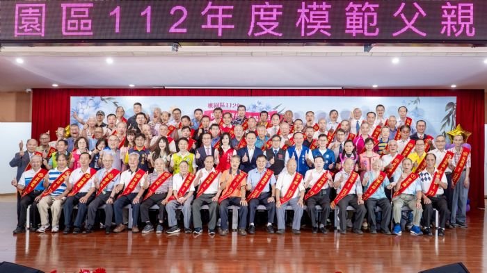 交通部頒獎表揚33位模範公務人員 肯定卓越貢獻