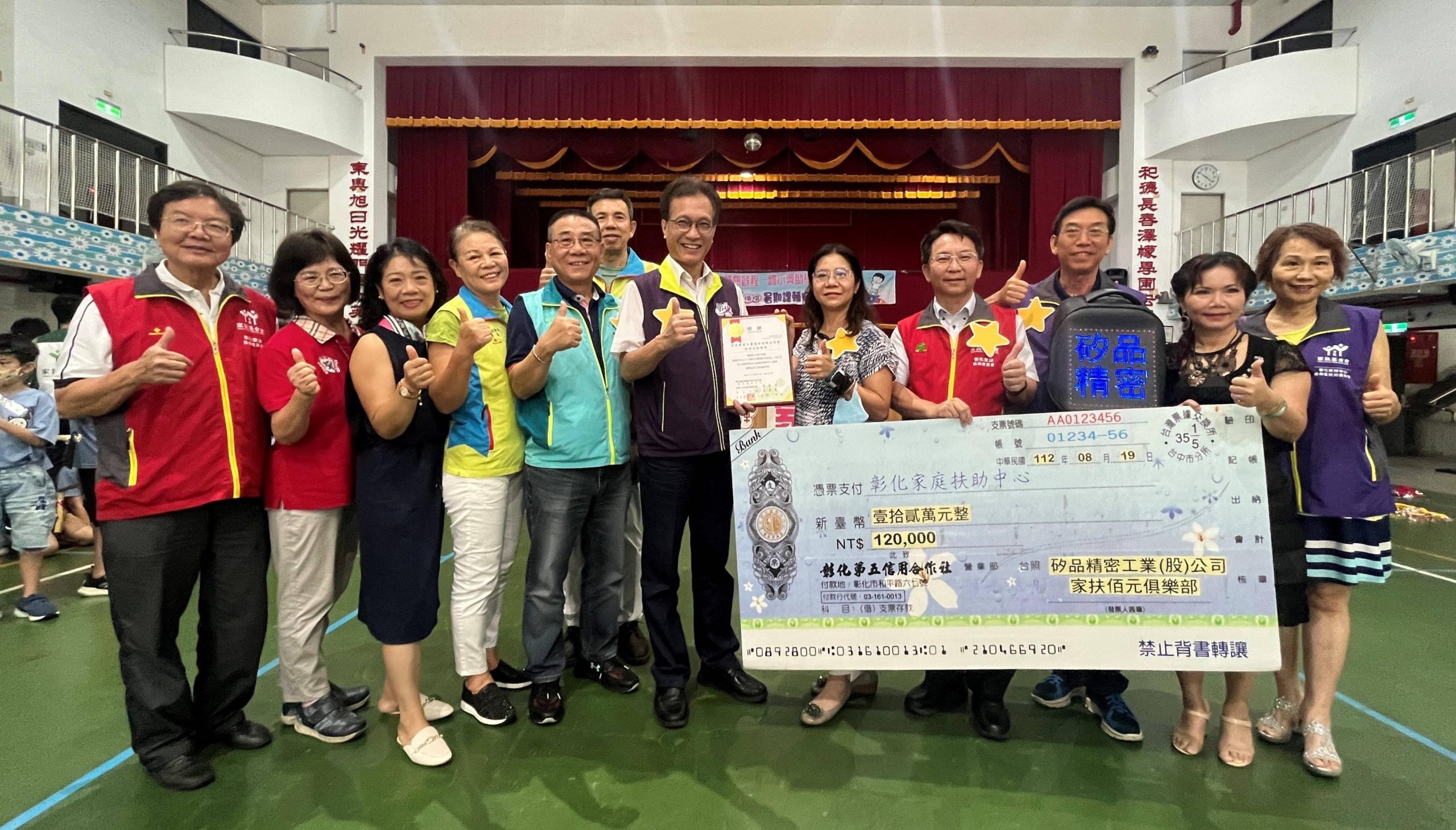 台中市「均衡飲食徵選SHOW」開跑 最高獎金3萬元