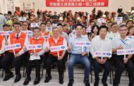 視察萬大線 陳揆：中央地方合作 提供民眾良好大眾運輸系統