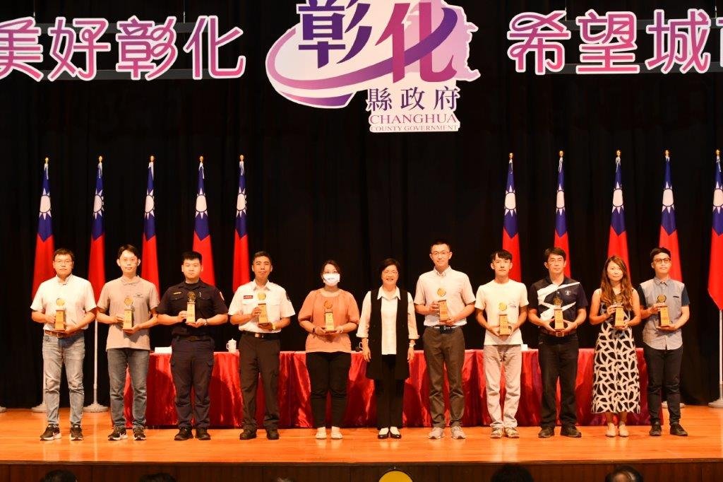 彰警獲頒廉潔楷模　縣長王惠美公開表揚授獎