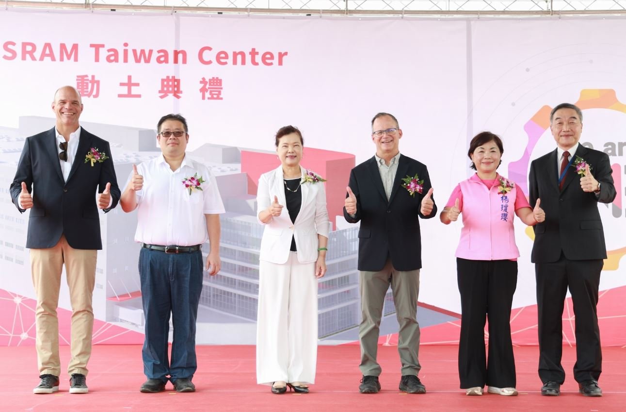 自行車零件大廠速聯 打造百億潭子新廠