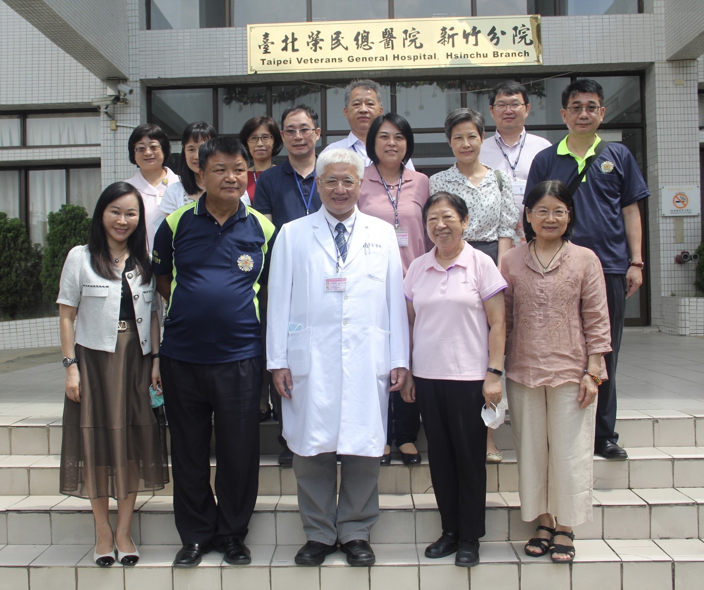 輔導會性別平等訪視北榮新竹分院 李文忠聆聽地方建議