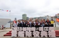 守護海疆數十年 基隆艦與連江艦退役