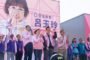 全台校園規模最大！興大智慧製造整線人才培育基地揭牌