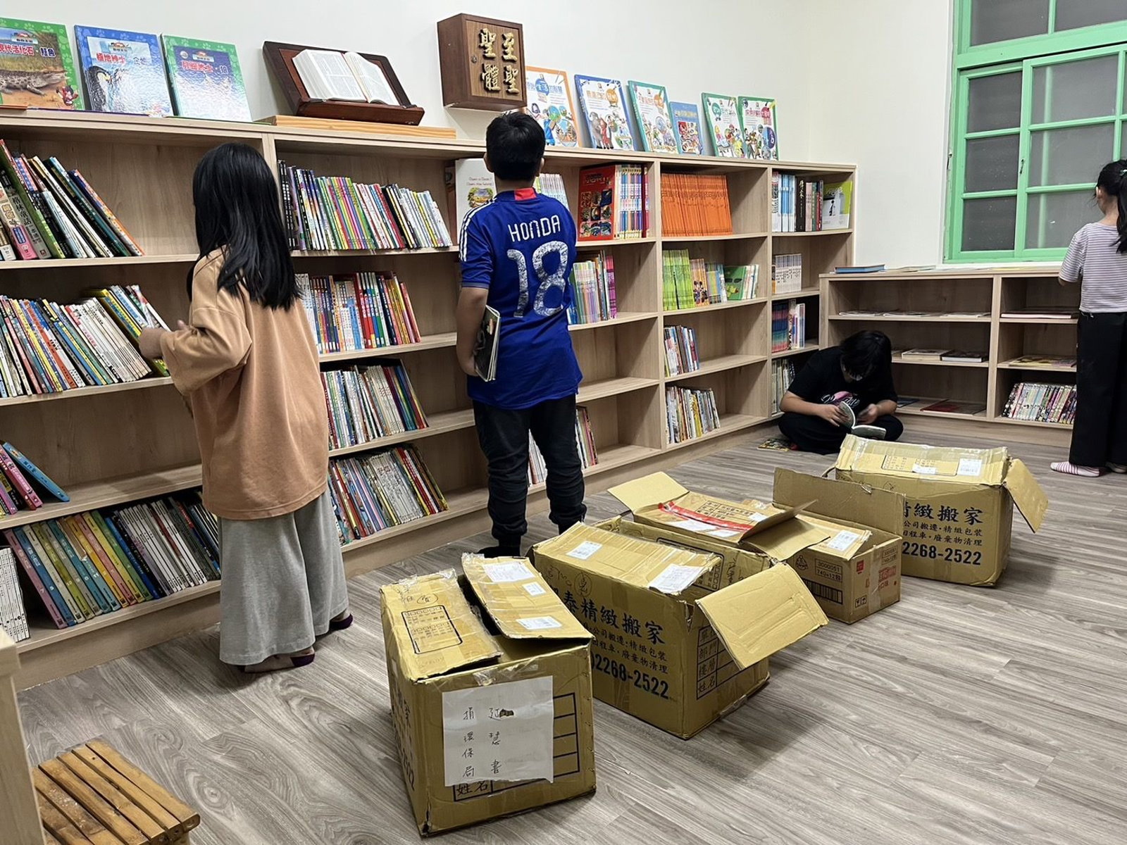 北市延慧書庫送暖到台東 打造鹿野兒童關懷教室