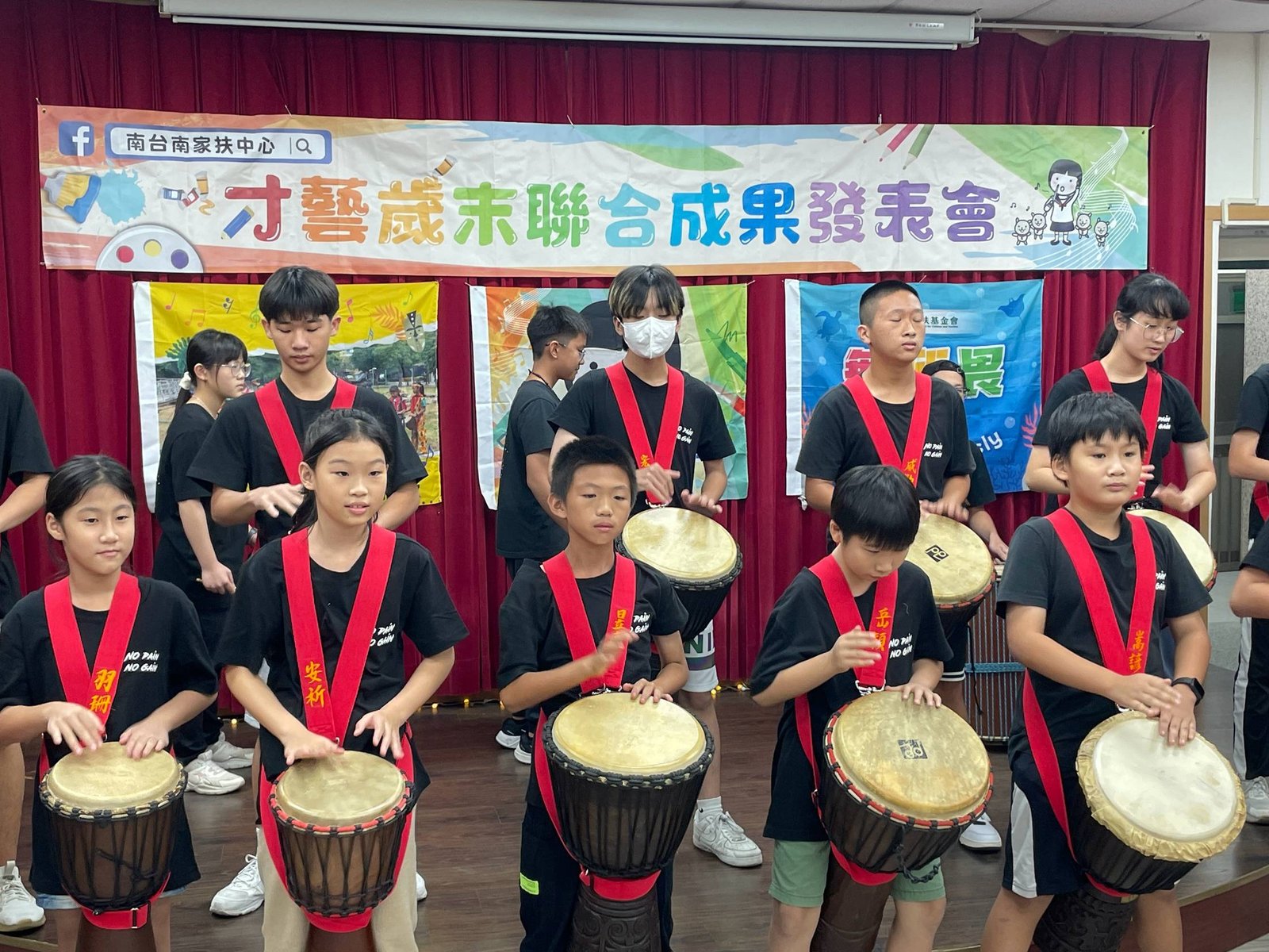 南台南家扶才藝隊成果發表會 才藝培育展現自我