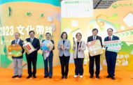 台北國際旅展開幕 蔡總統：提升旅遊品質擦亮台灣招牌