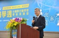 陳建仁：明年預計投入200億元 改善醫事人員待遇