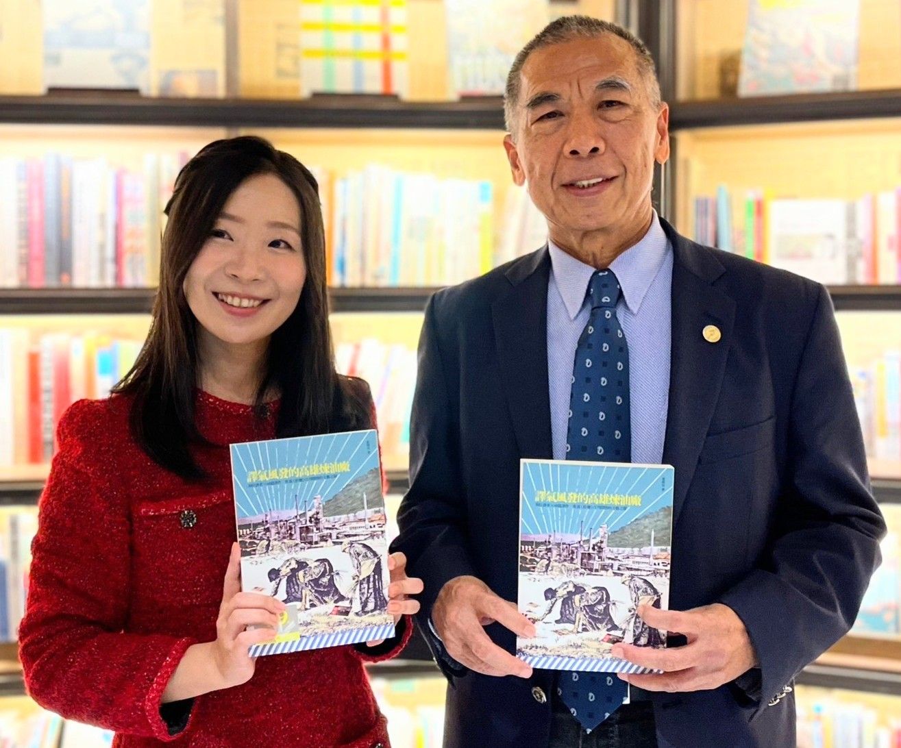 台灣中油出版《譯氣風發的高雄煉油廠》新書 重現《拾穗》月刊風華 追尋台灣三代譯者的筆耕故事