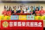 文資修復新典範 臺中百年古蹟張廖家廟再現風華