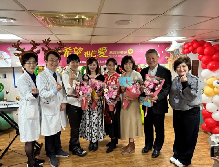 中醫大附醫、林增連慈善基金會舉辦相信希望相信愛慈善音樂會