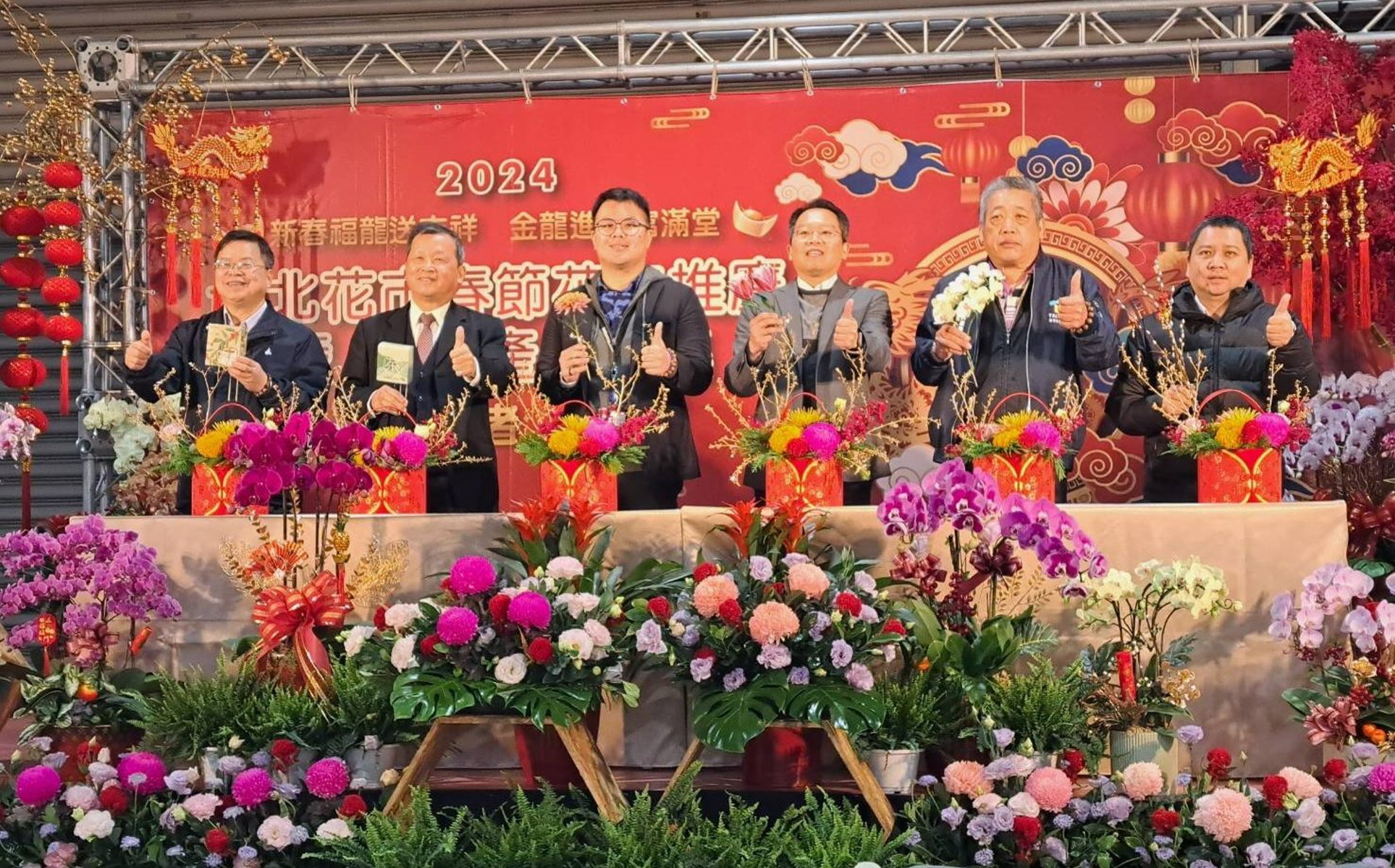 台北花市春節檔期開跑 連續108小時不打烊