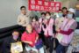 彰化公私協力滿滿愛心 關懷弱勢助過好年