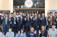 蔡英文視察視察量子電腦中心 盼建立科技產業鏈