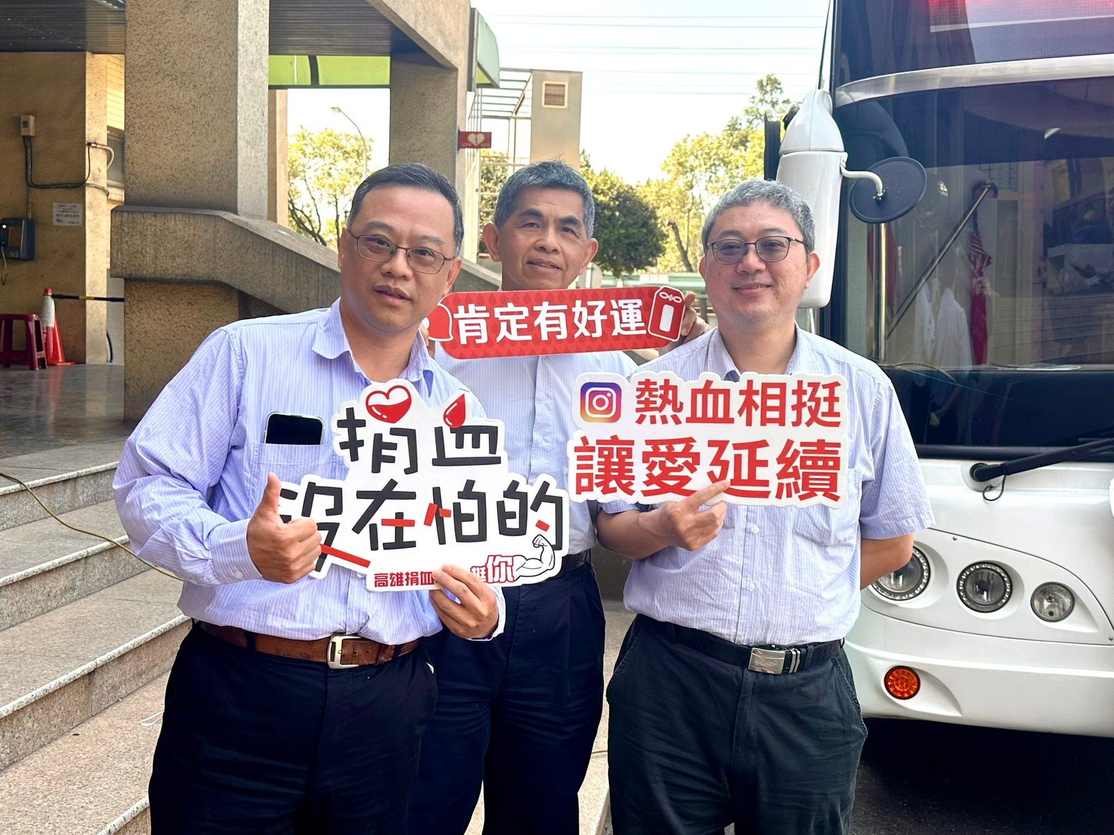 中油大林煉油廠長廖本源挽袖捐血 同仁、眷屬熱烈響應