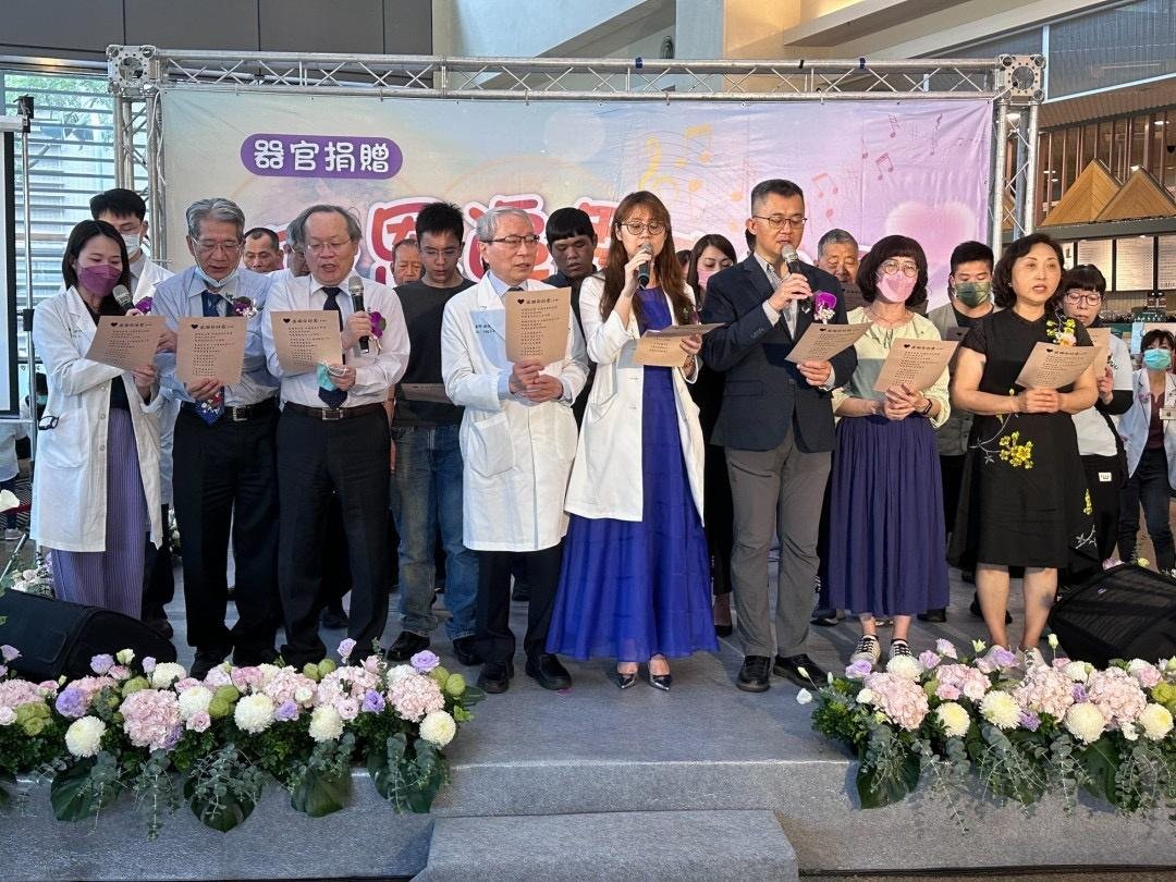 中醫大附醫器捐追思音樂會 年輕天使無私大愛溫暖人間