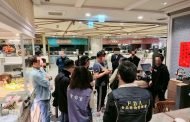 寶林茶室中毒「2死4重症」北市勒令3分店停業送檢調