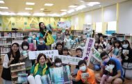 台灣無毒世界協會攜手圖書館 繪本宣導反毒教育