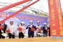 台中港科技產業園區聯合徵才 富市臺中就業成功
