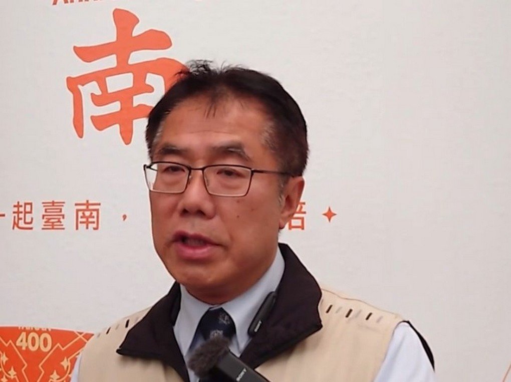 南檢偵辦光電弊案 黃偉哲以「證人身分」被約談