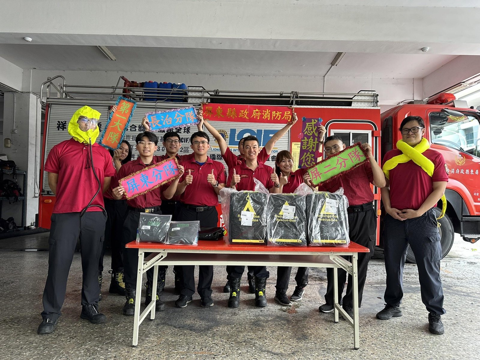 善心人士捐贈屏東消防共生面罩與車禍救援脫困索