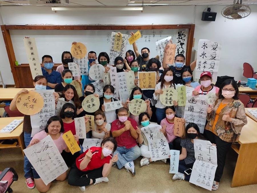 新北移工免費華語課開放報名 結訓後擇優補助