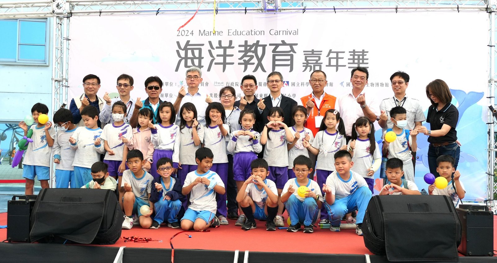 科工館與海生館攜手「海洋教育嘉年華」活動 海生館登場