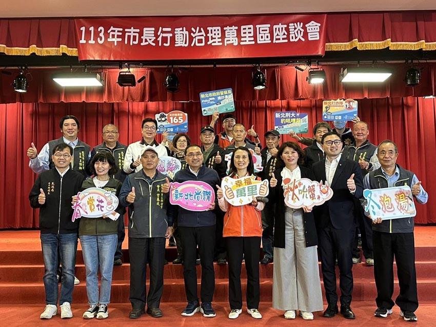 萬金行動治理 侯友宜：中央地方攜手推動台62線延伸