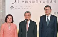 開放陸客來台及水果進口 陳建仁籲回原平台交流