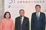 賴清德參訪中鋼:520後讓中鋼碳排符國際需求