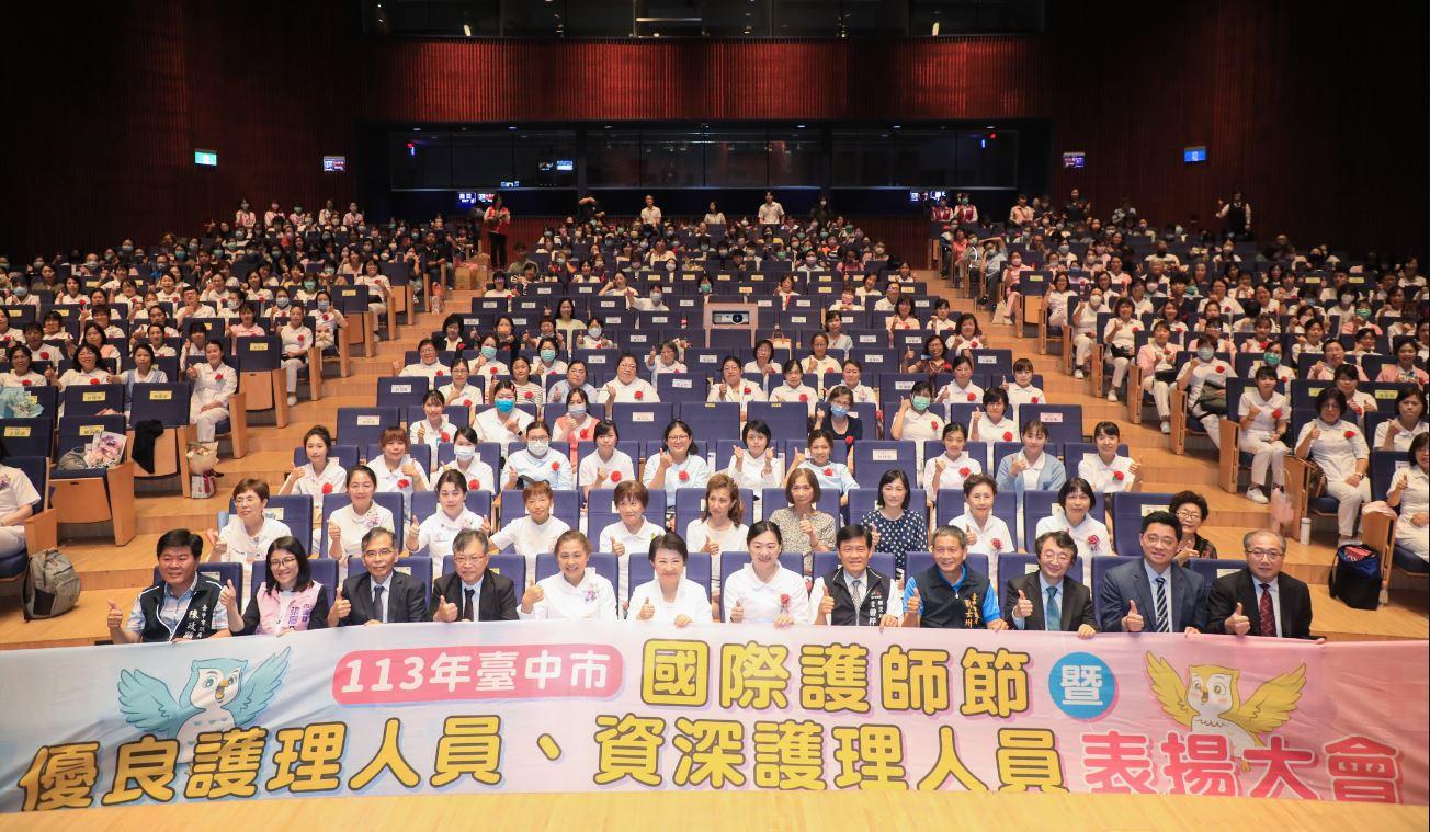 中市府慶祝國際護師節 盧秀燕致敬獻上2祝福感謝