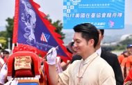台北國際龍舟錦標賽 212隊、5100名隊職員參加