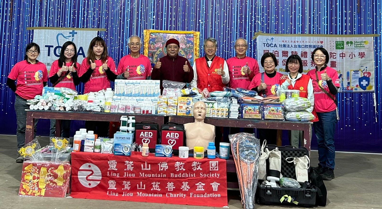 靈鷲山結合TOCA尼泊爾義診 加入CPR急救教學