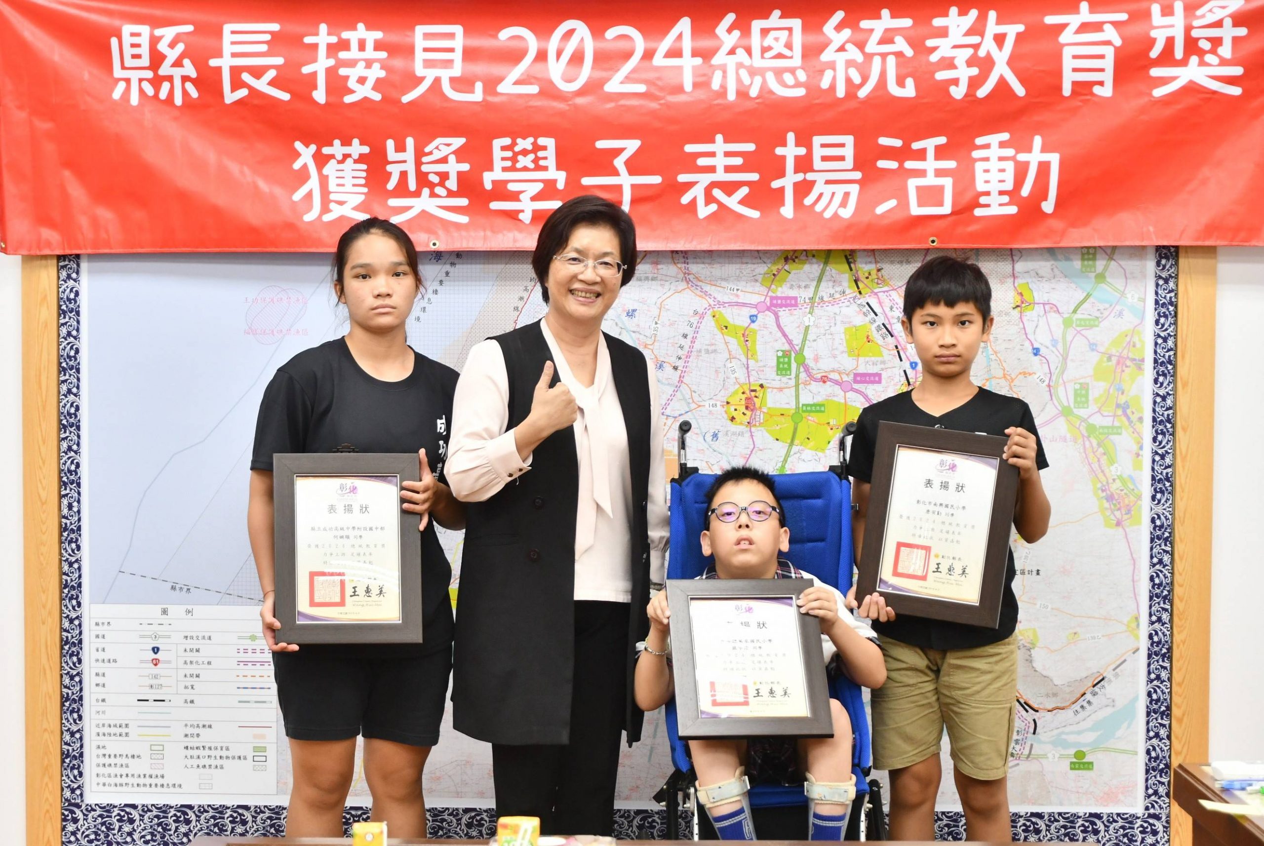 奮發向上力爭上游 彰化3位學子獲總統教育獎