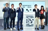 兌現承諾成立青年局 蔣萬安：給年輕人公平機會