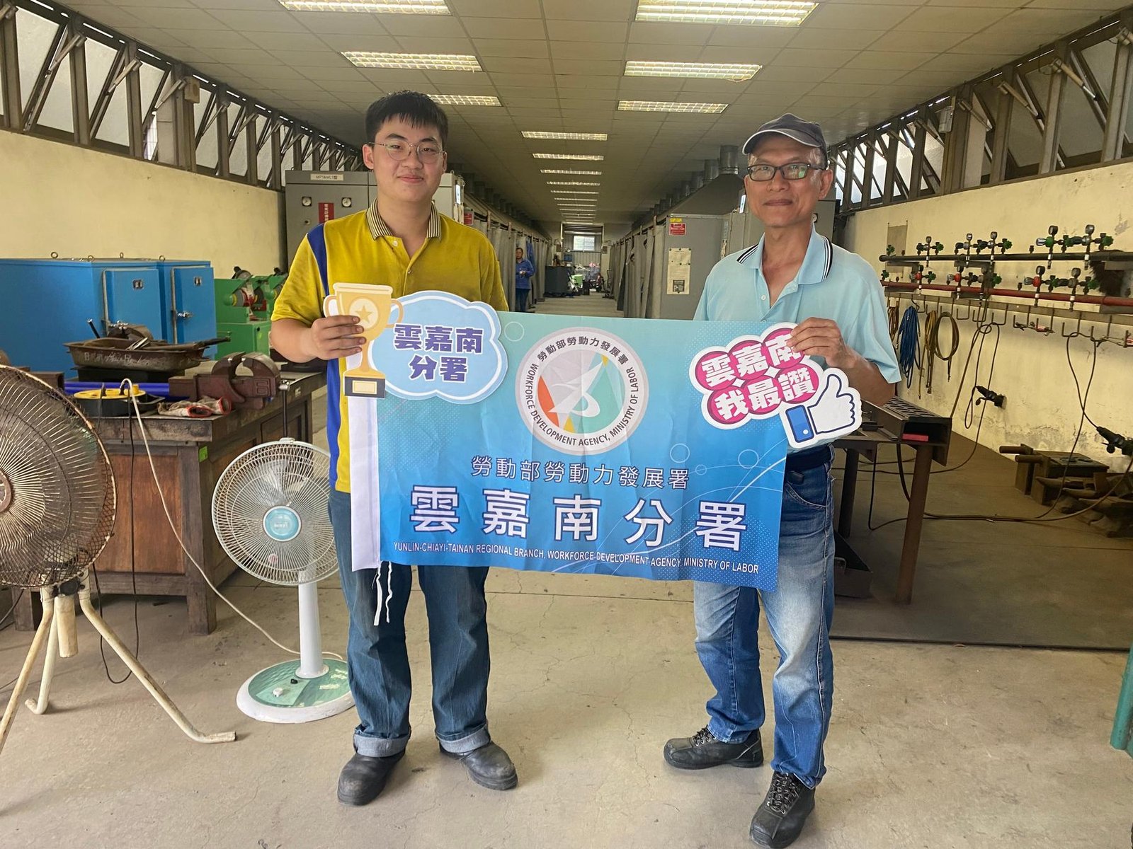 第54屆全國技能競賽將登場 南分署銲接選手力拚奪金