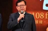 鄭文燦涉貪被逮 「嫌疑重大」法院裁500萬交保