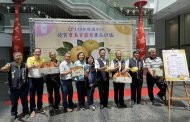 中市寶島甘露梨果品評鑑結果揭曉 林仁傑拔得頭籌