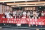 中油與中研院、中央大學合作 推動地熱研發及探勘技術