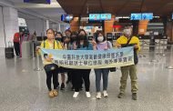 從台灣到日本 中臺科大高照系學海築夢探索長照創新解方