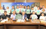 南部聯合防災攜手合作 加速搶修及災害復原重建