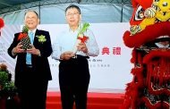 京華城容積率等爭議案 檢廉搜索柯文哲辦公室 帶走一箱資料兩台電腦