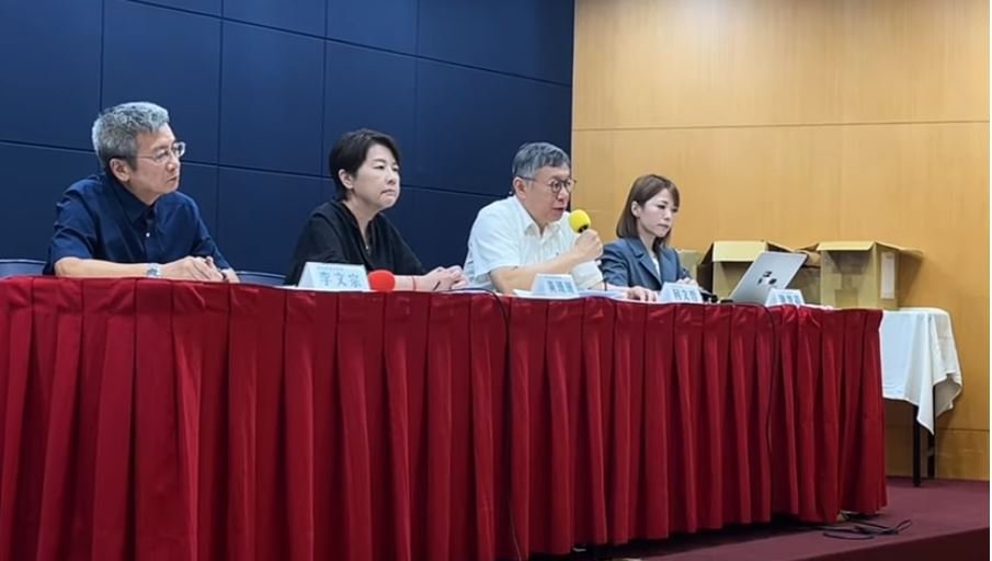 政治獻金做假帳疑雲 民眾黨指端木正「擅自調節」做假帳